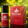 Vimax Delay Spray ⏳🔥 (45ml) – Enhance Timing & Performance for Longer Pleasure! 💪💖