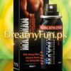 🔥 Maxman 75000 Timing Spray (45ml) – Long Lasting Performance 💪⏳