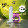 💎 Exclusive Deal 1 – Only at DreamyFun!