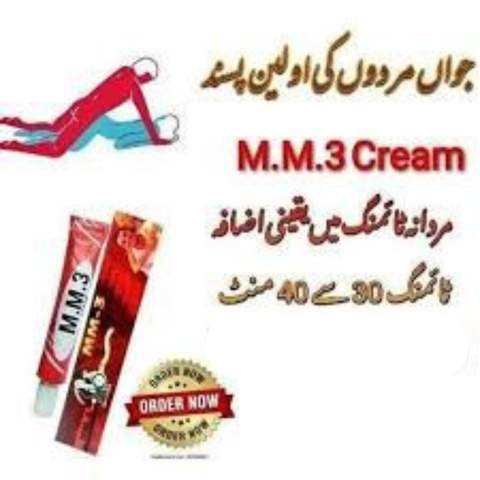 MM-3 Timing Cream for long time