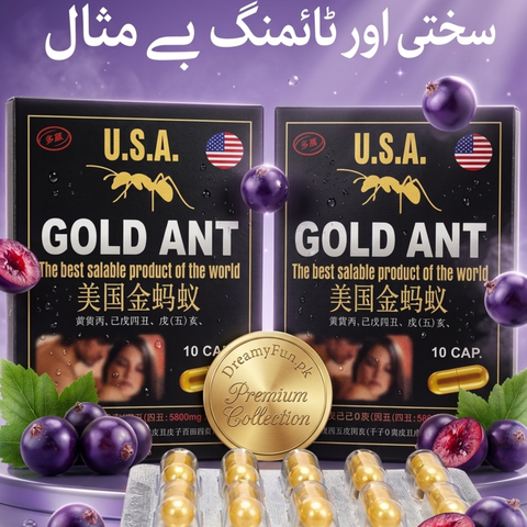 🔥 Imported Gold Ant Capsule 🐜✨