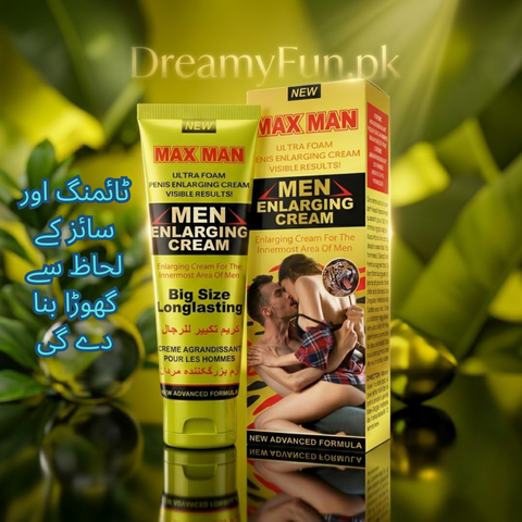 🟡 Yellow Energy Gel 💛 | ہر خاص لمحے کے لیے تیار!