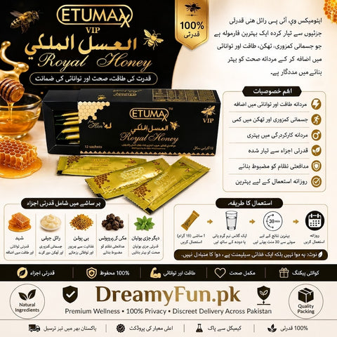 Vip Royal Honey 🍯 pack for long timing