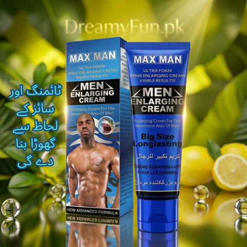 🔵 Blue Force Gel 💙 | طاقتور احساس، بھرپور اعتماد